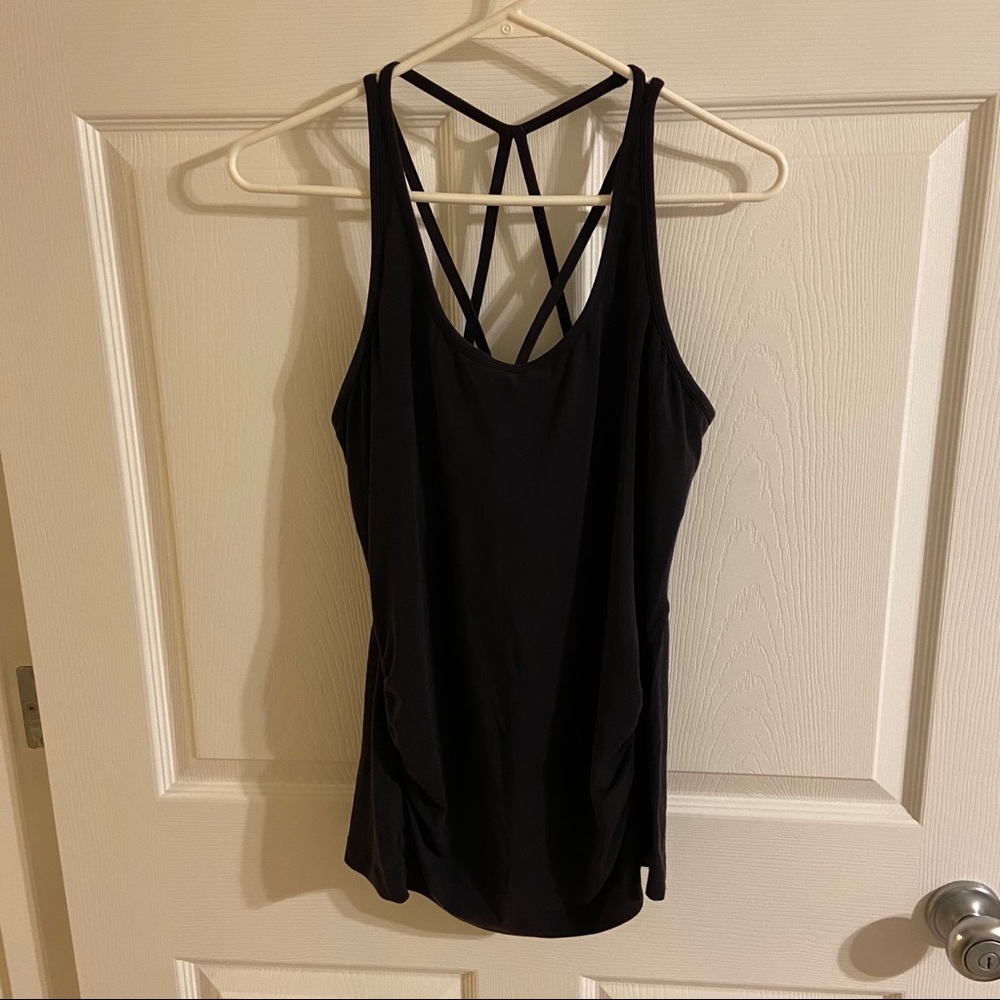 Gap Fit Maternity Tank